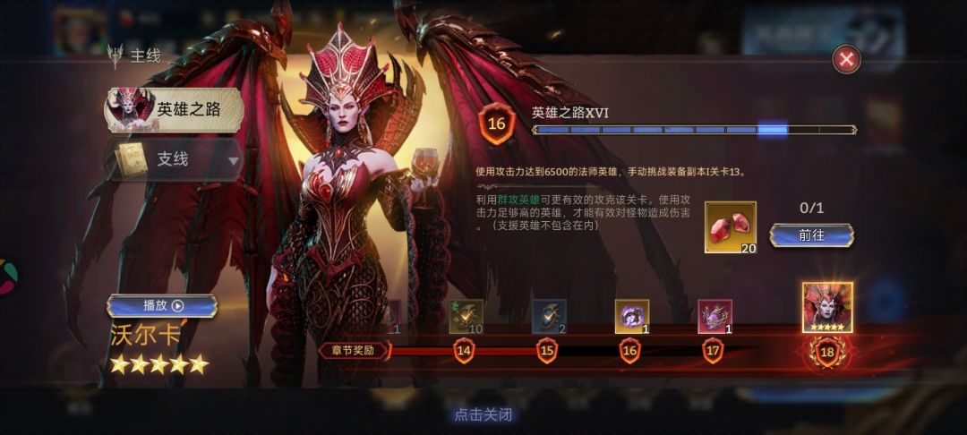 动态图片 1