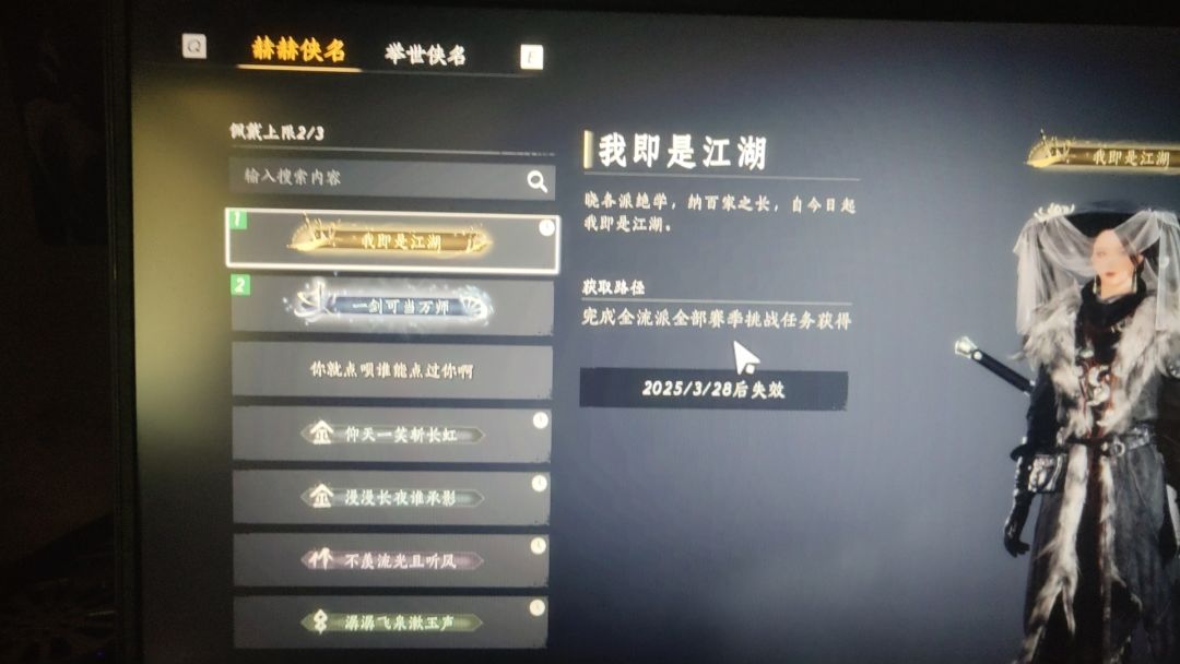 无需多言 1