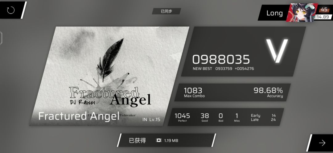 分享最近动态 6