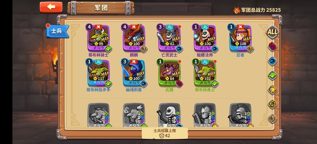 算不算无敌开局了 1