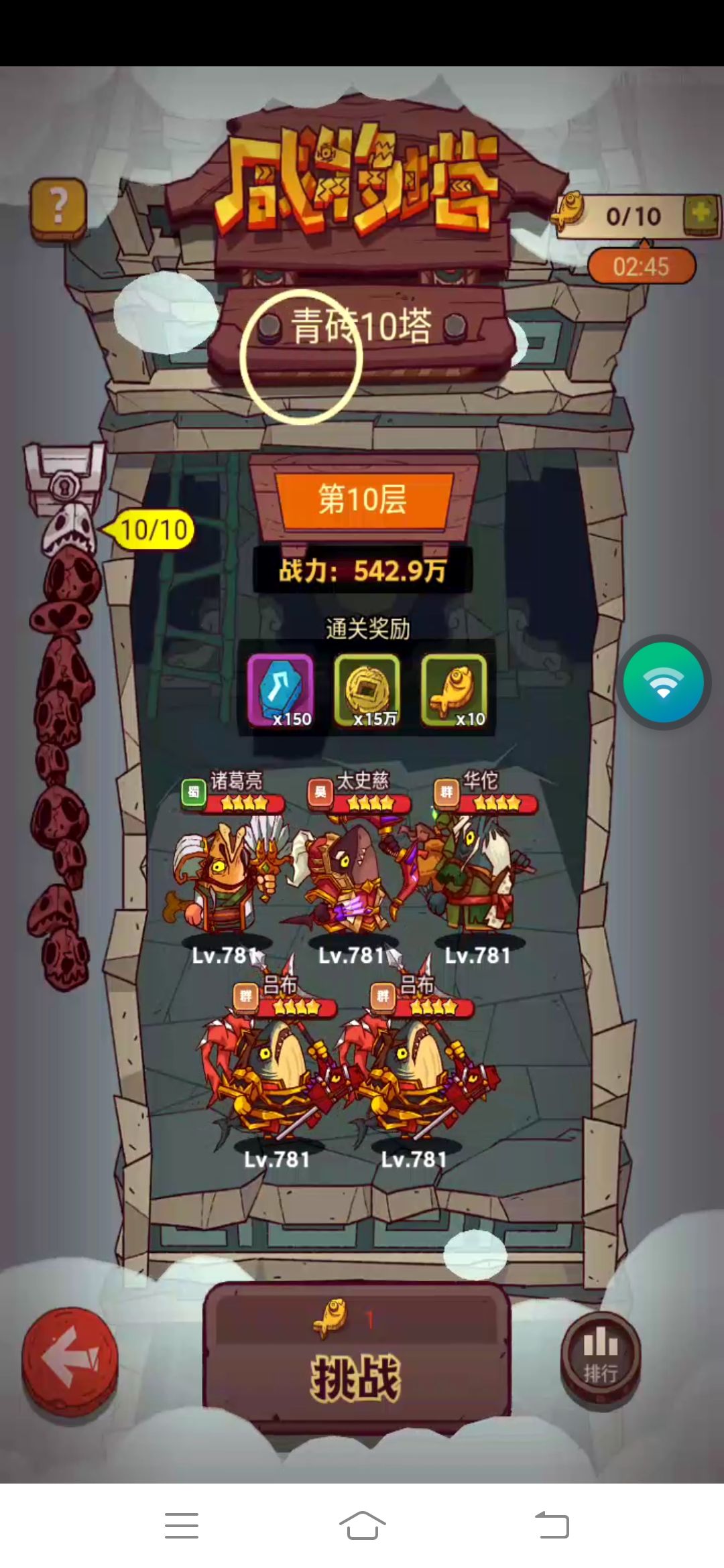 求助 1