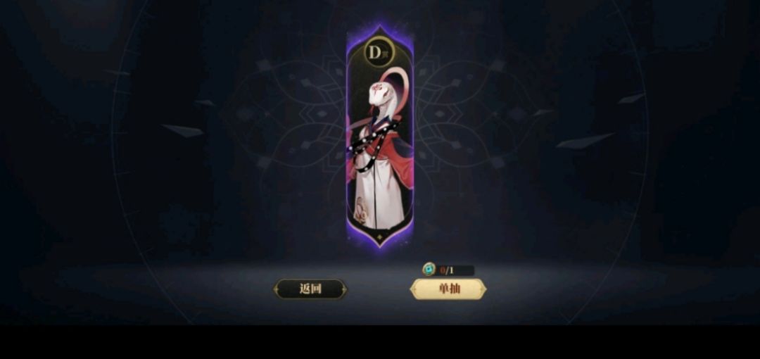 大号小号免费白嫖到皮舒服了 2