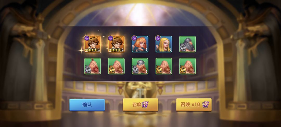 本不想炫耀 1