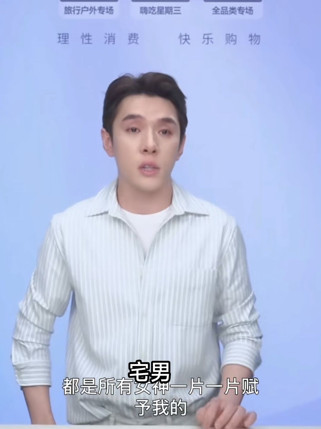 原神走下坡路的原因找到了 3