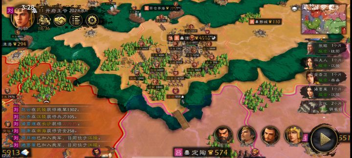 问下有无新版本四位女武将技能的提前爆料？截图
