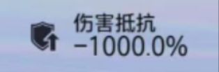 如何一秒死掉? 1