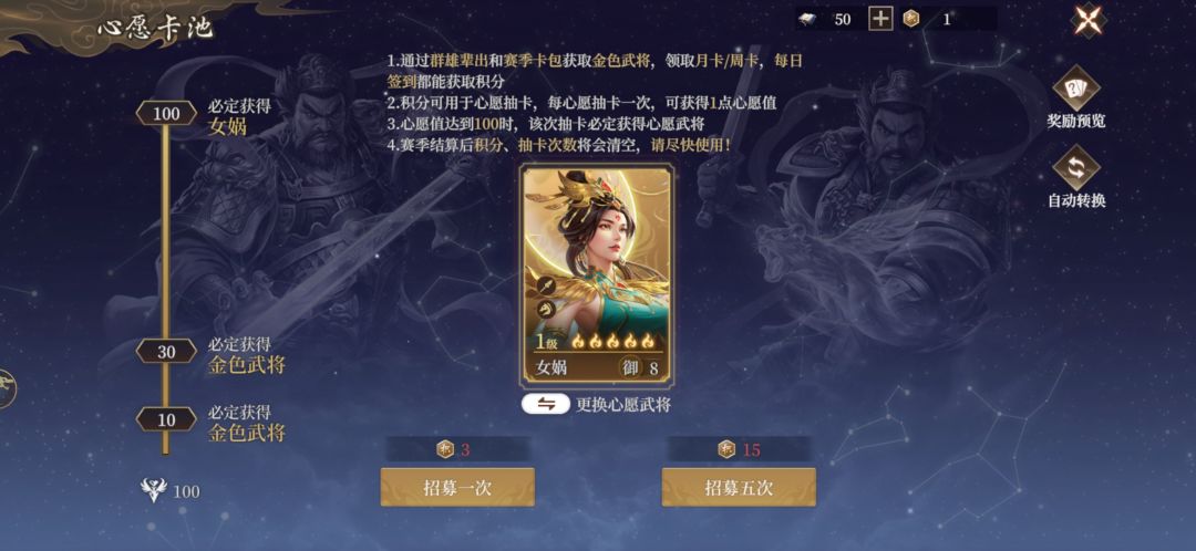 玩法单一福利少跟托屎一样。 3