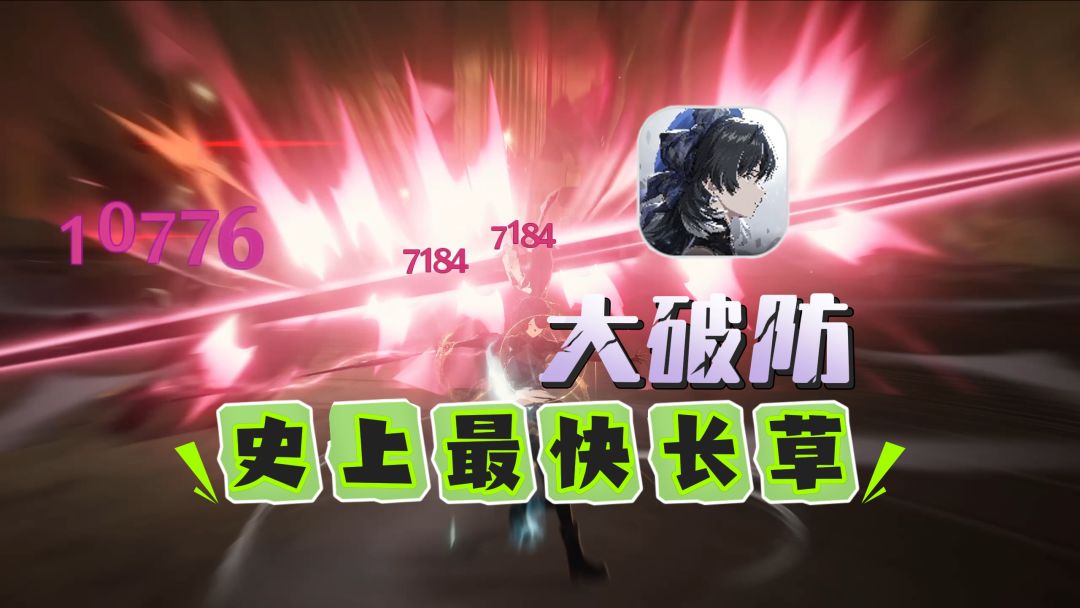 video-4136891