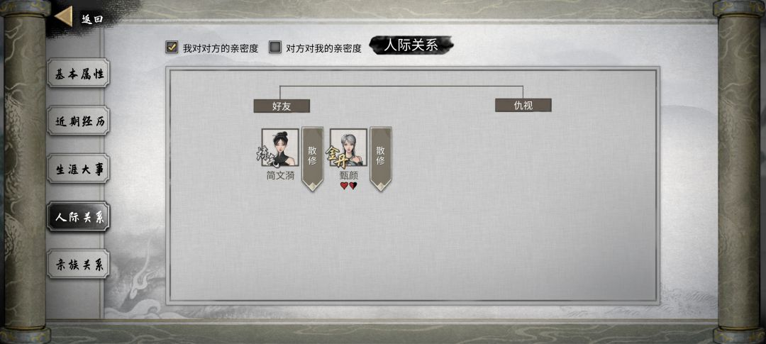 大佬们 1