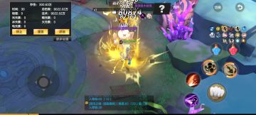 【关于增伤词条，怎么选】