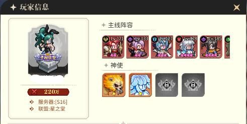 从零单排:DAY11-满月期即弃坑期?没错! 1