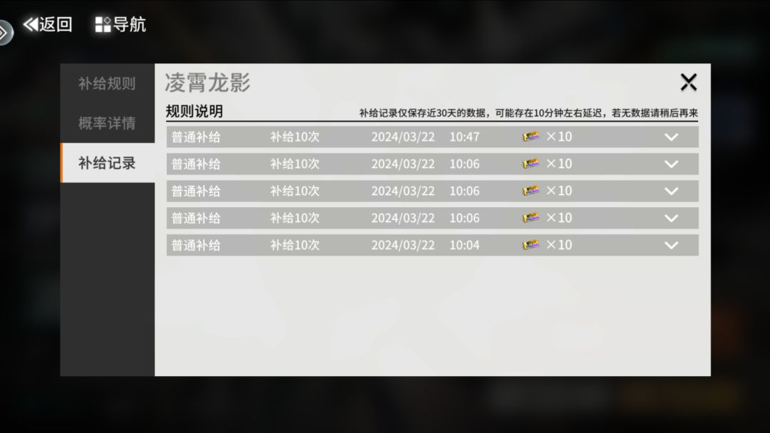 艾塔纪元真是太好玩了 1