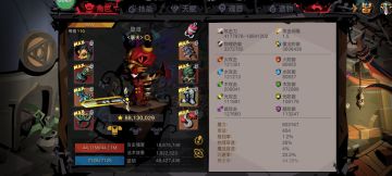 记录一下破烂大剑过精英原初