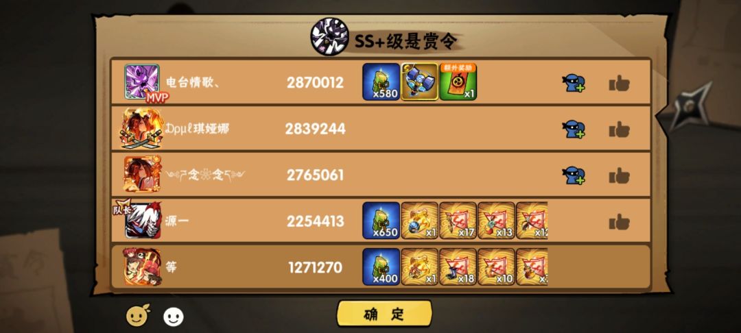 带一区 5