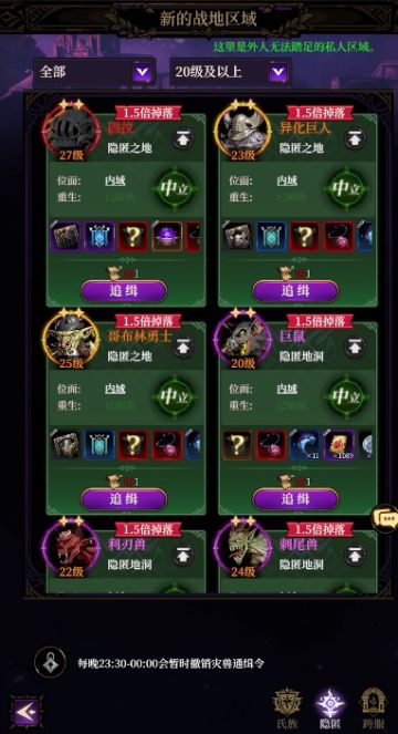 大更后的一些看法