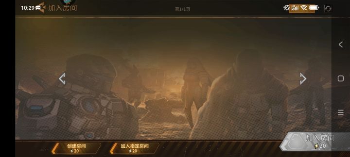 协同怎么周末连个人都没有,这才开服多久啊截图