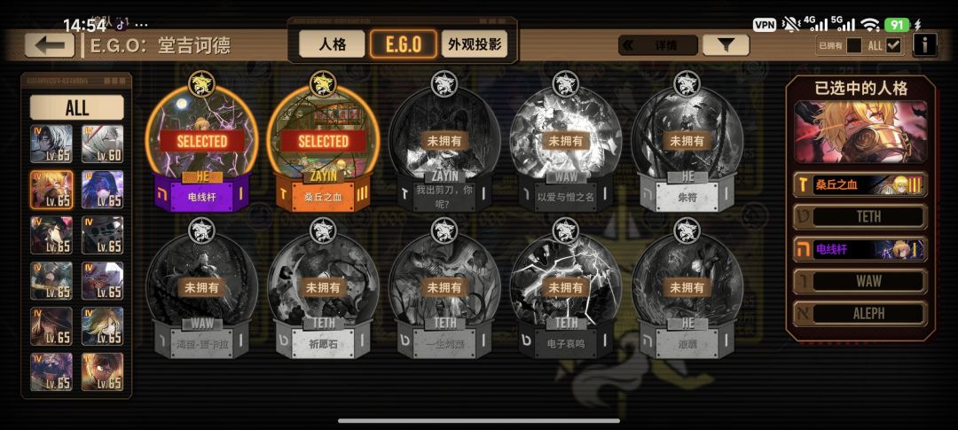 萌新求助 3
