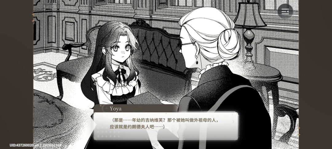 新活快快来 1