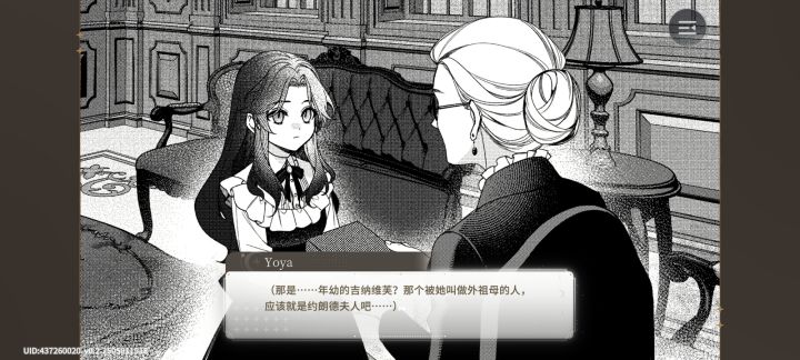 新活快快来截图