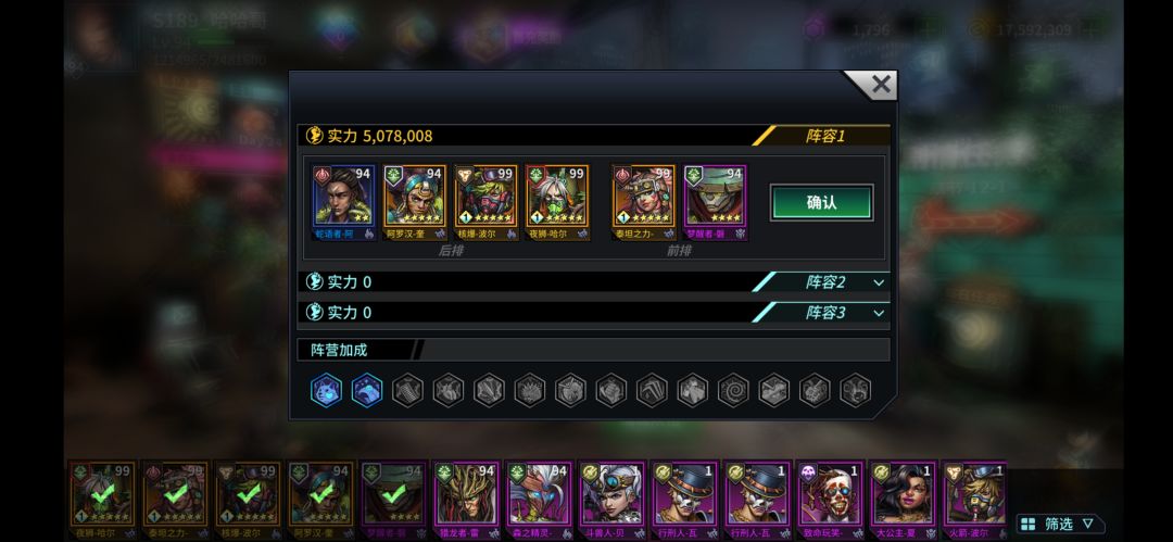新手,来个大佬帮忙看下号 1