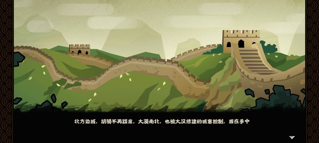萌新第一次三星通关，纪念一下 6