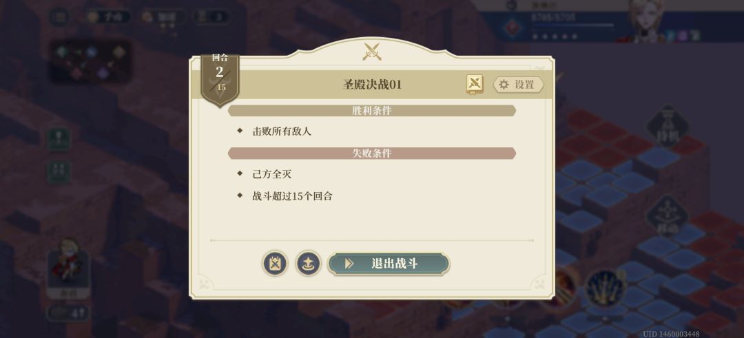 又出bug了? 1