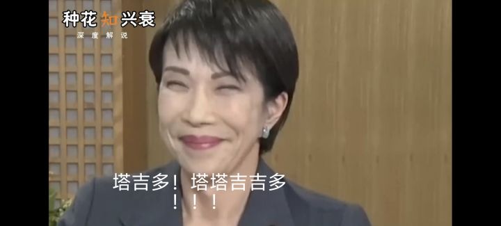 游戏活动跟没有一样!已经长🌿有一个星期截图