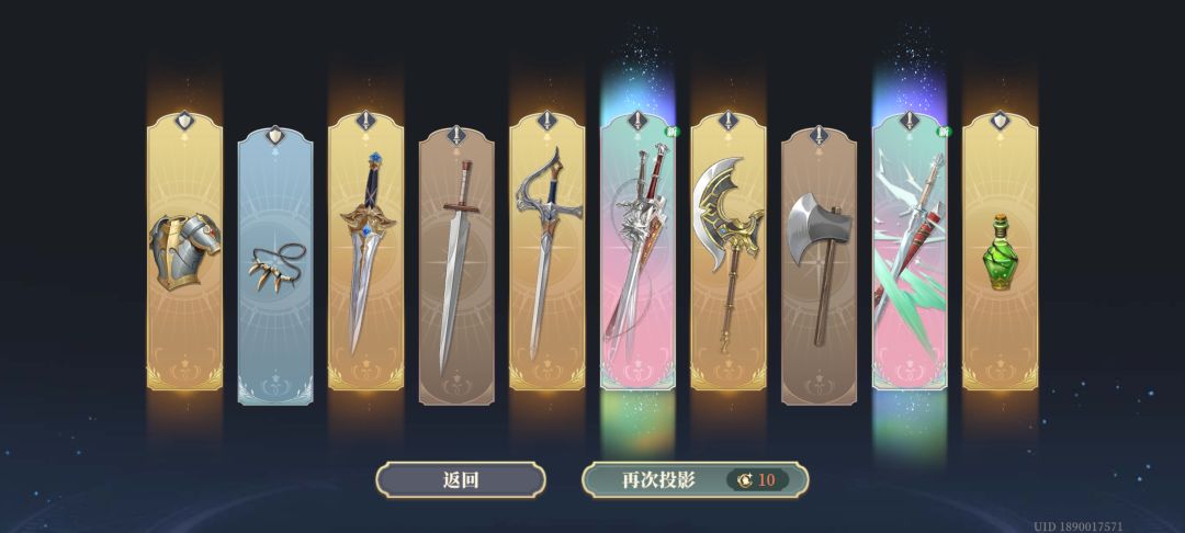 大半夜还有这种好事 1