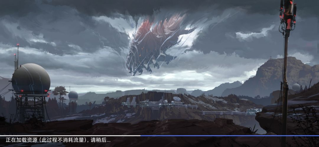 进不去 1