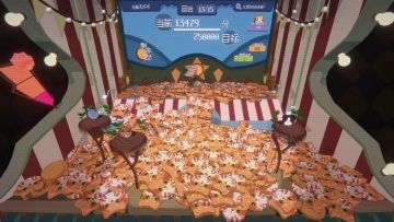 【快讯】推币机肉鸽浣熊推币机今日上线