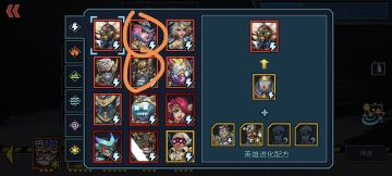 克隆战争五年老玩家攻略