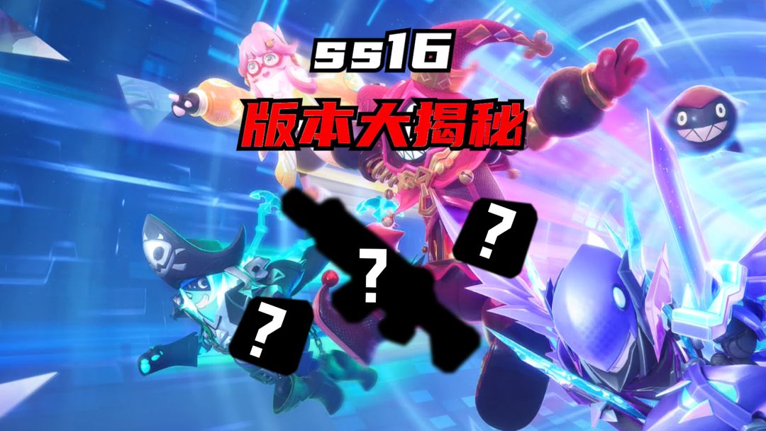 video-4185407