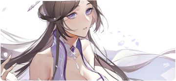 1月17日维护公告