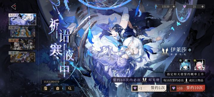 后面抽什么好啊截图