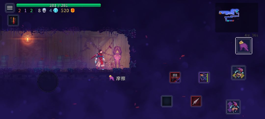 。 1