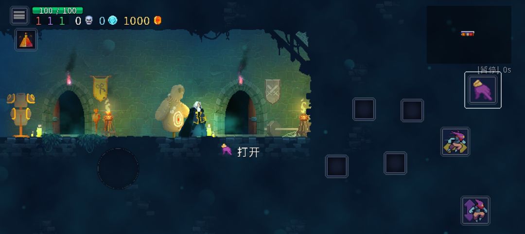 问下这个每日咋没来 1