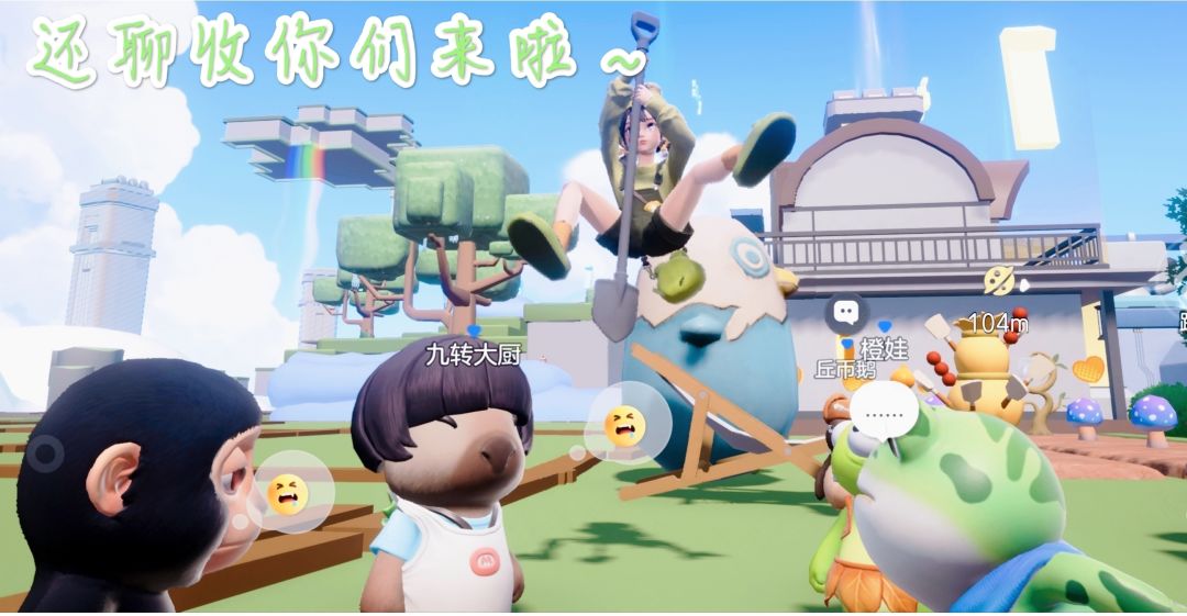 我在奥兴的老家_(´ཀ`」 ∠)__ 3