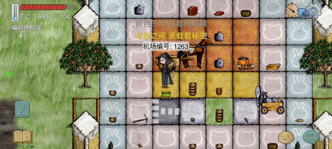 每日一刷 4