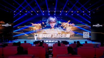 【已开奖】这届中国科幻大会，很上头！