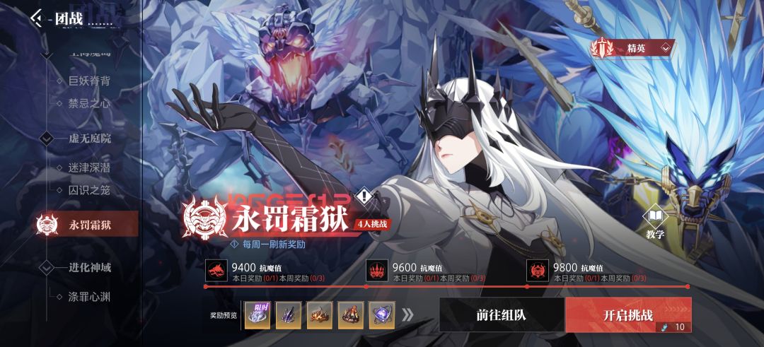 新本奖励次数 1