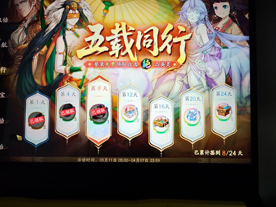 萌新求助 2