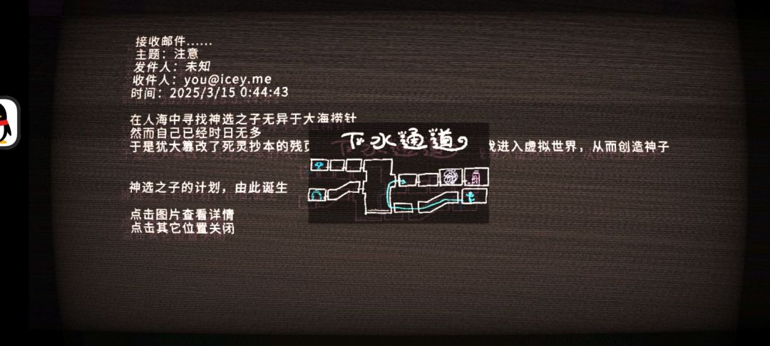 我嘞个豆呀 1