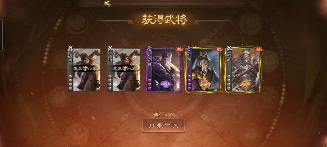 Ծ‸Ծ 1