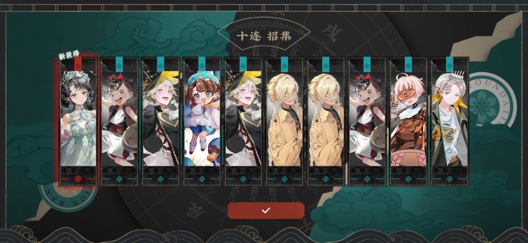 这波我站华子 3