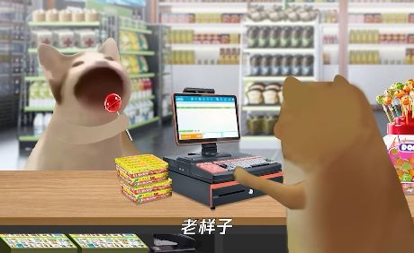 有人看故事,有人照镜子截图