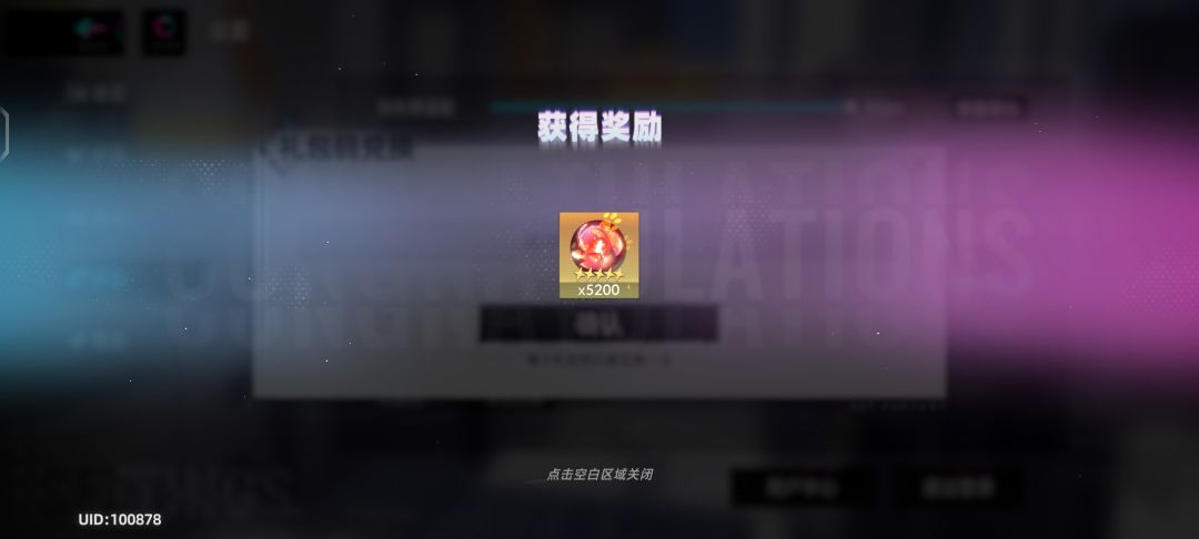 如果觉得我说错了,请骂我 1