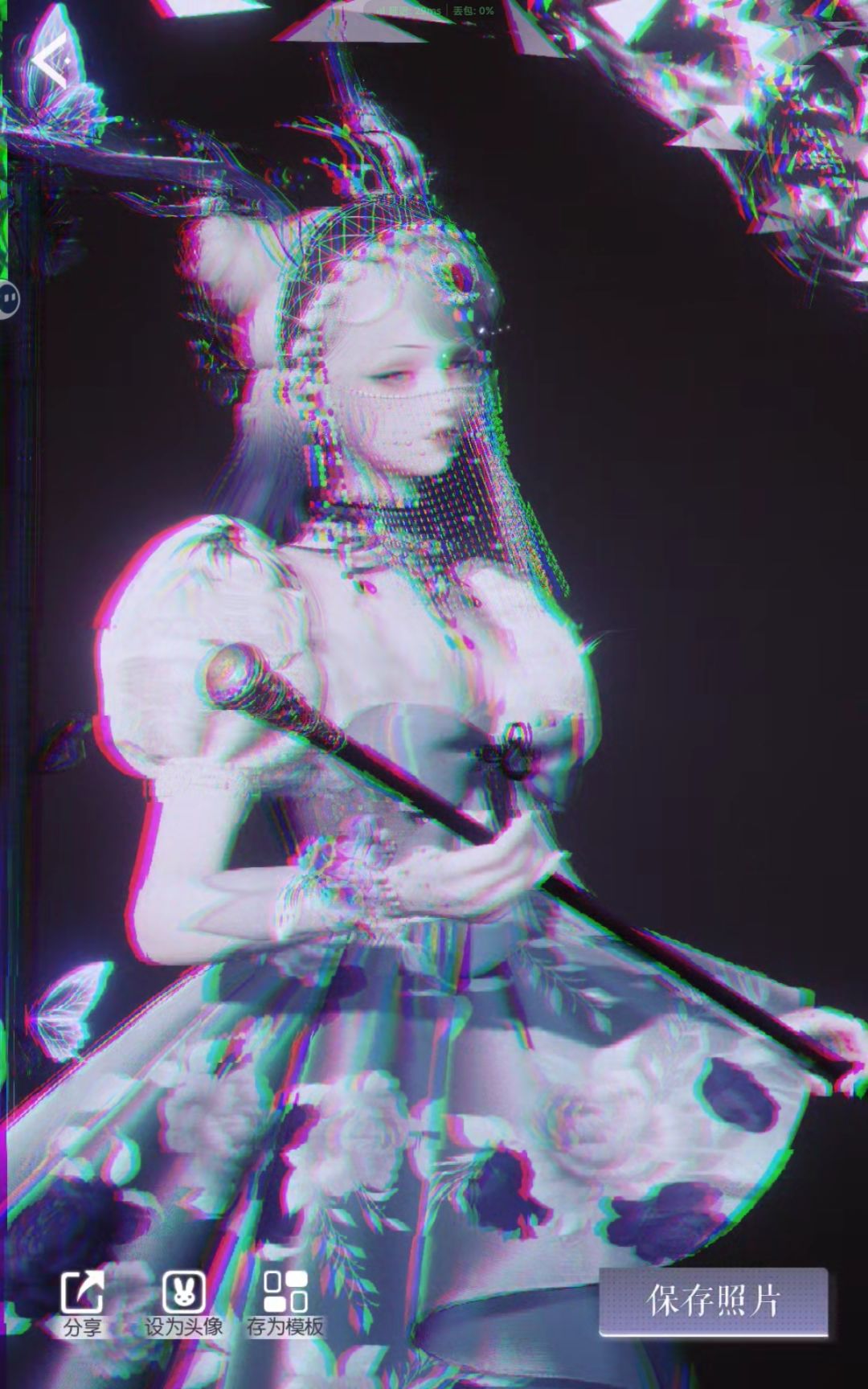 是的,我家女儿有张伟大的脸 3