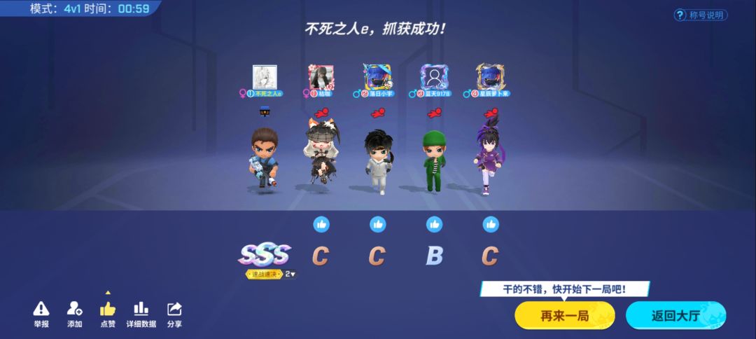动态图片 12