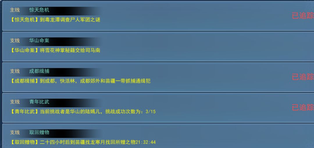 动态图片 6