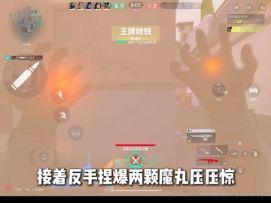 用好闪光很关键